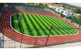 Stemfield Sports Academy - by SPORLOC